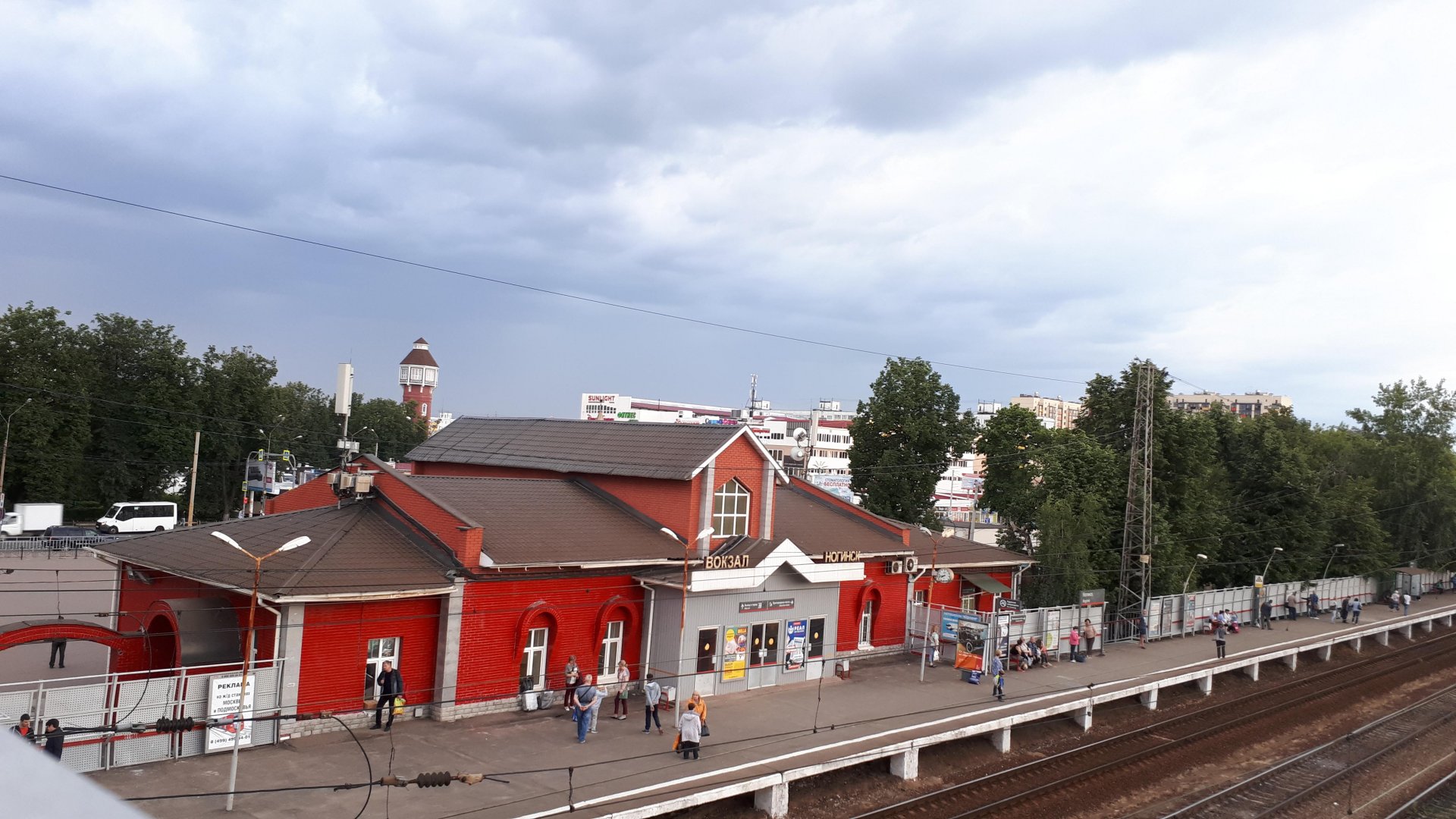 Фото станции Ногинск